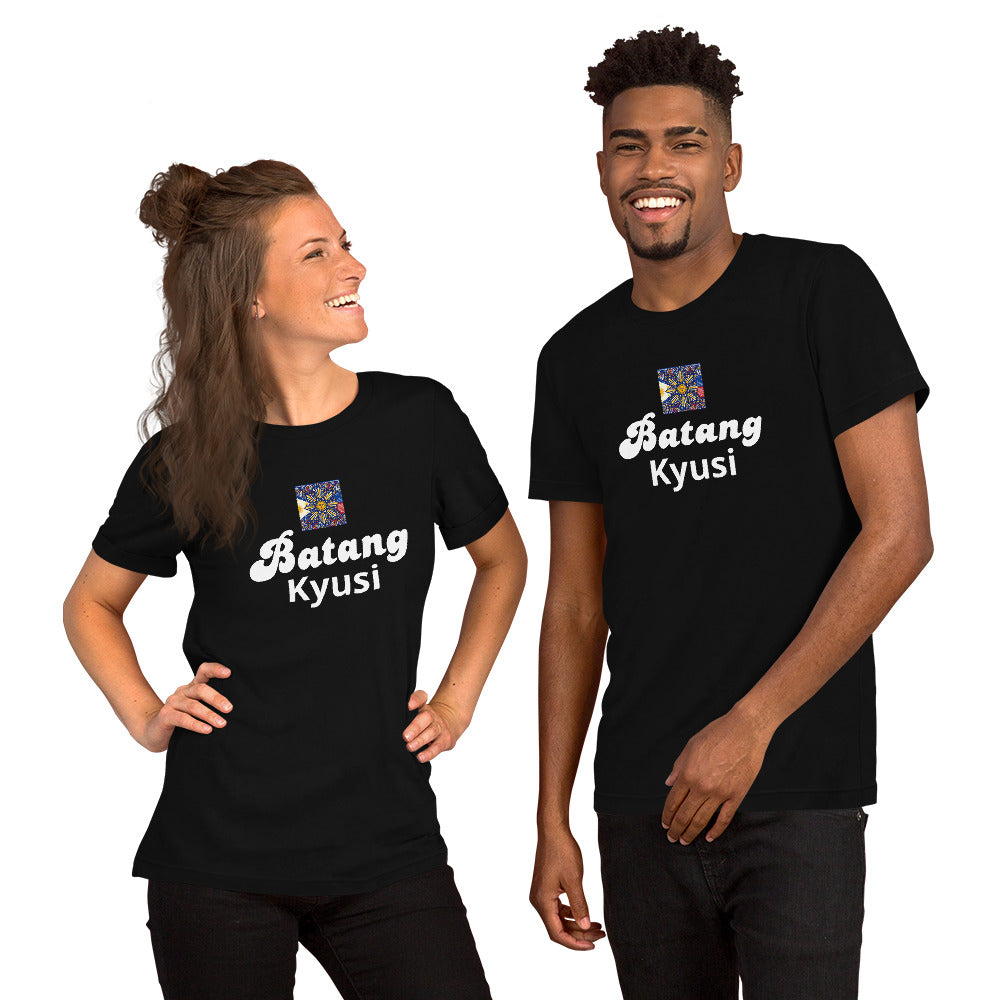 "Batang Kyusi" Unisex Philippine t-shirt - Now Sold In USA, Canada and Europe