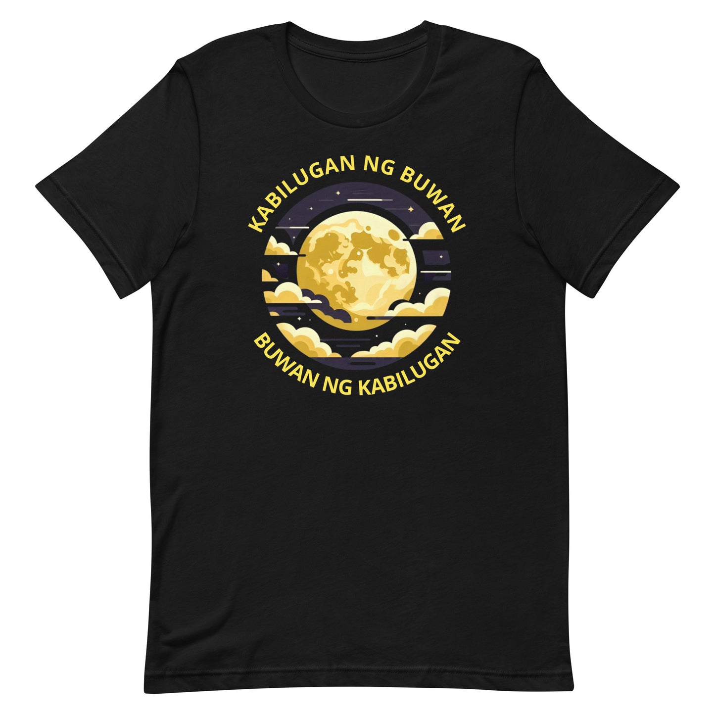 "Kabilugan ng Buwan" Filipino Tongue Twister Unisex t-shirt - Humorous Philippine T-shirt - Sold in USA, Canada and Europe!
